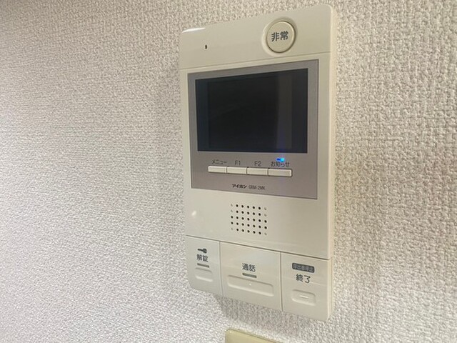 メゾンドソレイユ