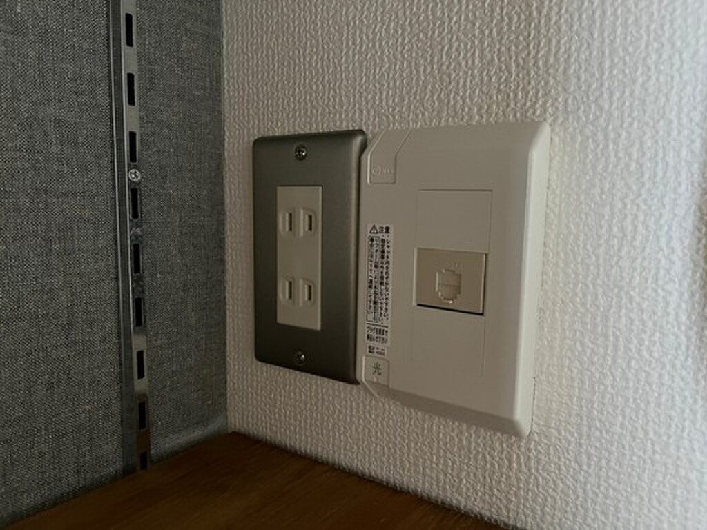 (11/21) その他設備