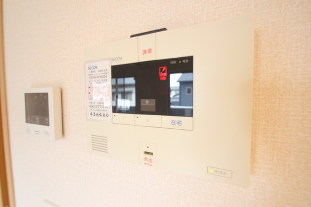 (11/24) ※別号室の写真です (11/24) ※別号室の写真です