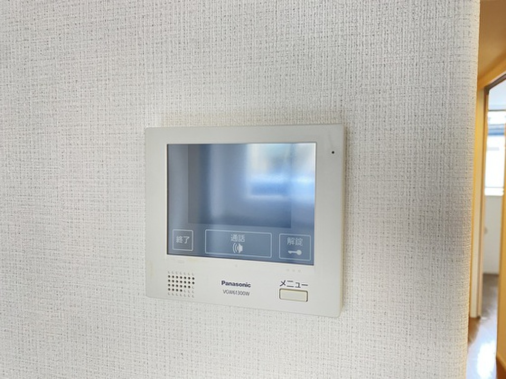 (11/25) セキュリティ (11/25) セキュリティ