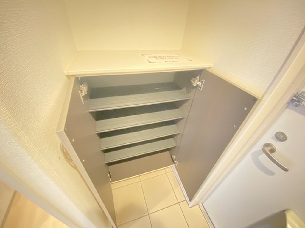 (14/25) その他 (14/25) その他