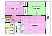 西山本ハイツ