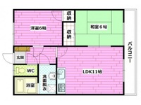 西山本ハイツ