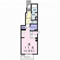 メゾン プラティーク A