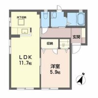 レーヴィンス 栄