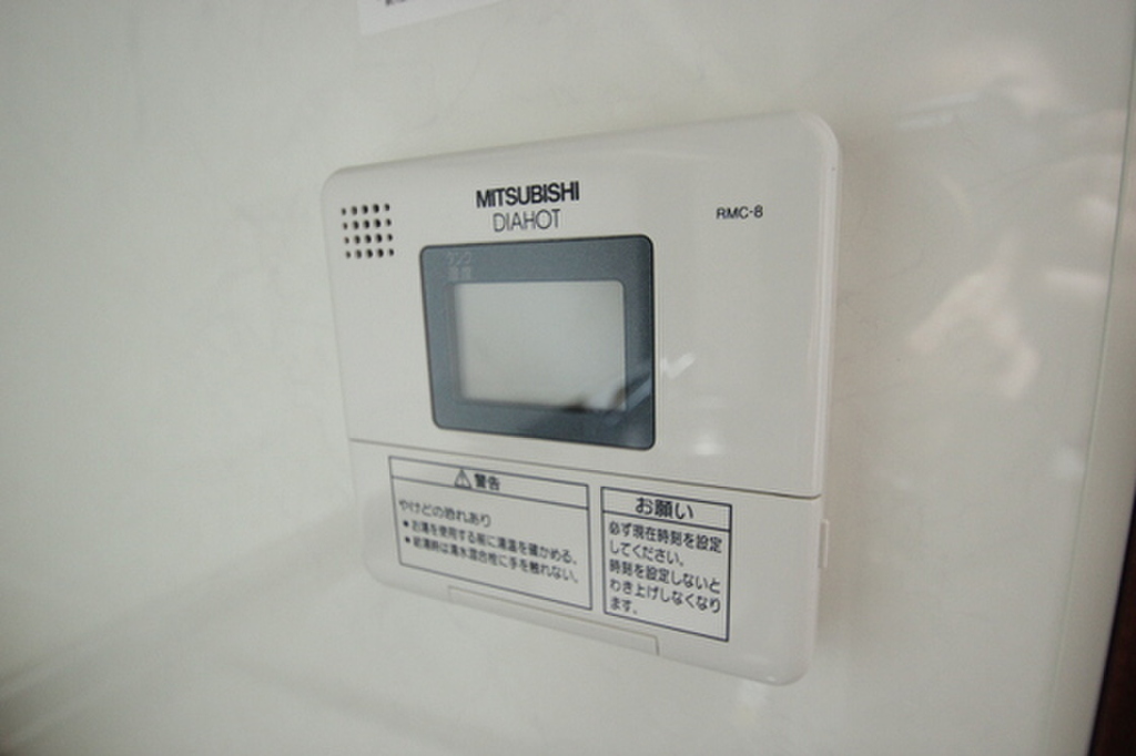 (11/28) その他設備 (11/28) その他設備