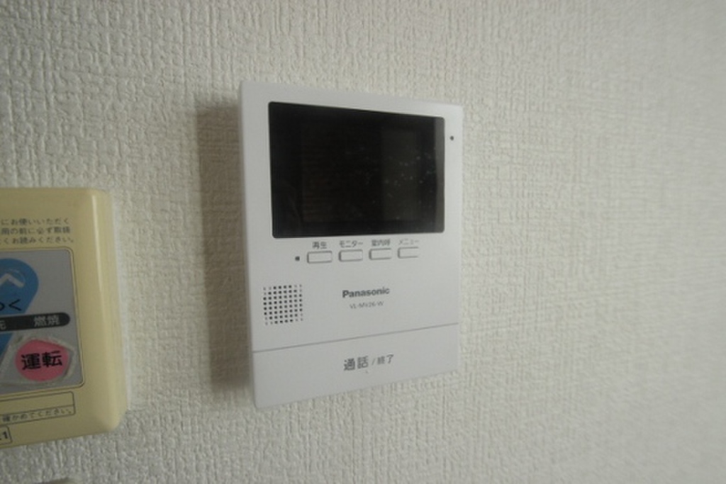 (9/19) セキュリティ