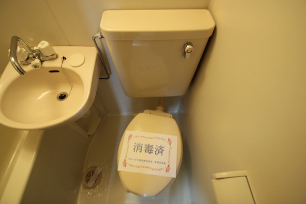 (5/19) トイレ (5/19) トイレ