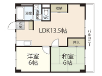 三保マンション