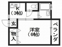 セジュールU