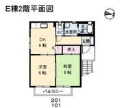 クレール五日市駅前 E棟