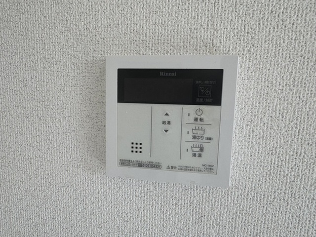 サンパール皆賀