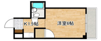 柴崎皆実町ビル
