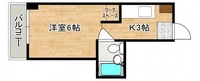 宇品コーポ