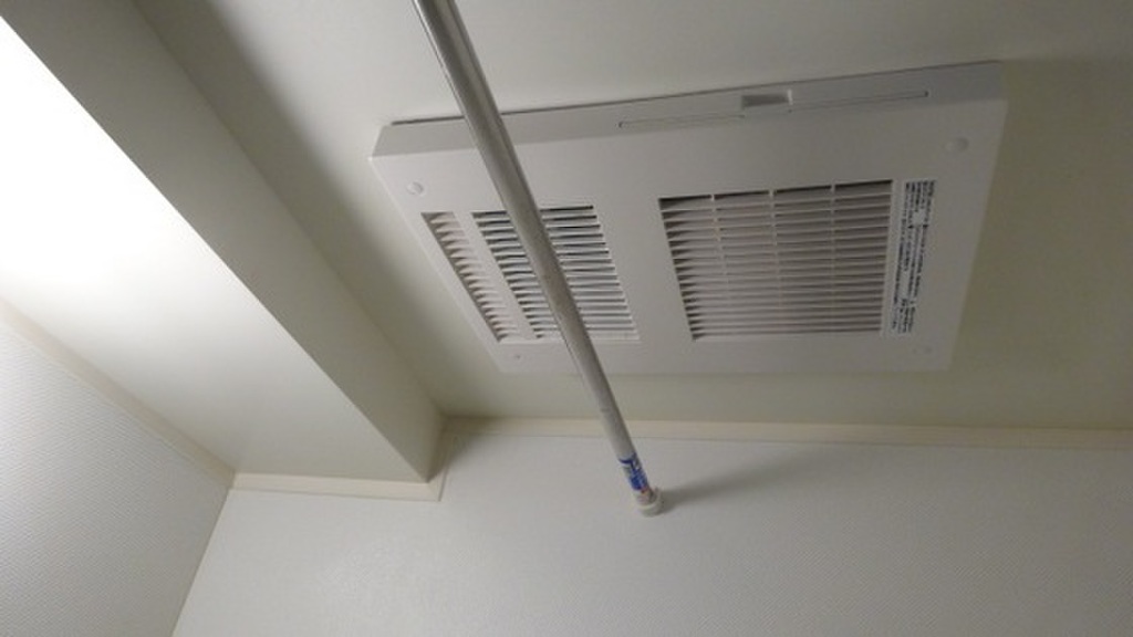 (9/20) その他設備 (9/20) その他設備