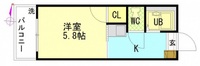 ダイヤレジデンス五日市
