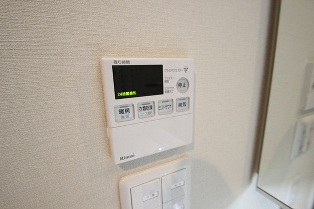 (9/22) その他設備 (9/22) その他設備