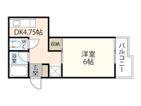 第1木本ビル
