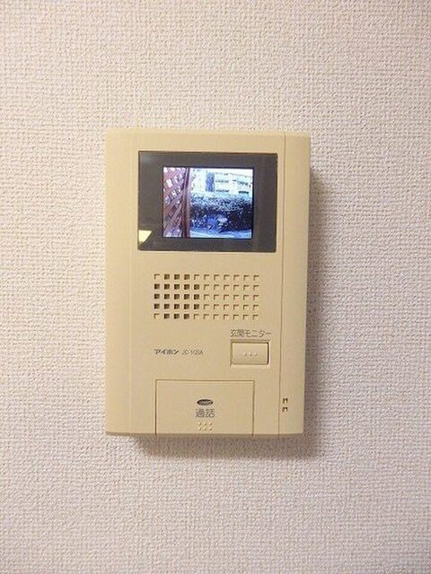 ペルル