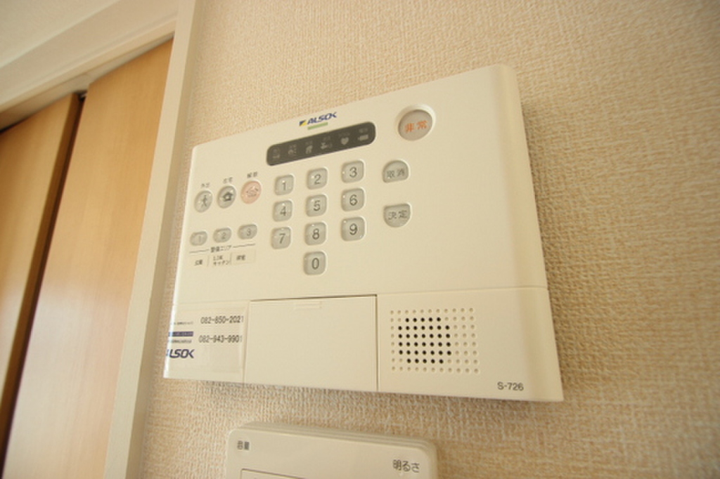 (15/27) セキュリティ (15/27) セキュリティ