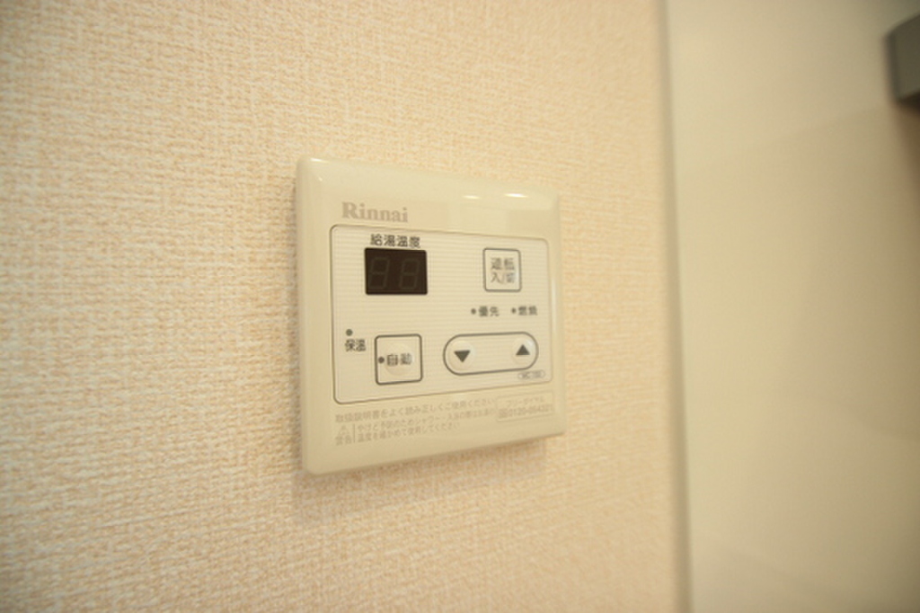 (16/27) その他 (16/27) その他