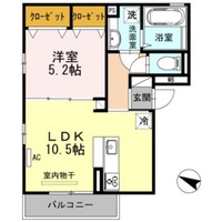 月西荘