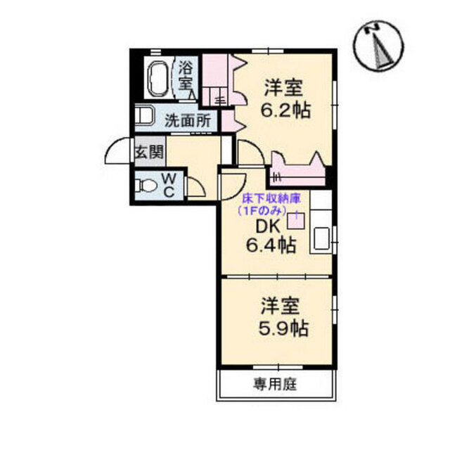 ベルヴュー長束 Ⅱ番館