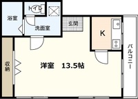 平岡ビル