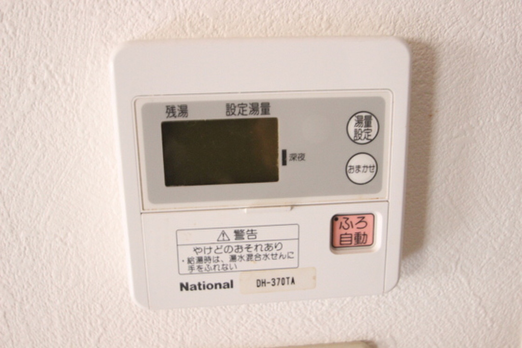 (13/22) ※別号室の写真です。 (13/22) ※別号室の写真です。