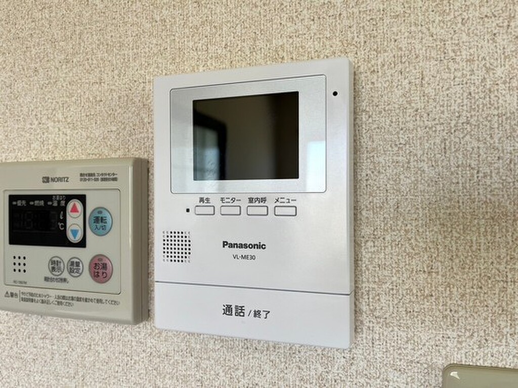 (12/29) セキュリティ (12/29) セキュリティ