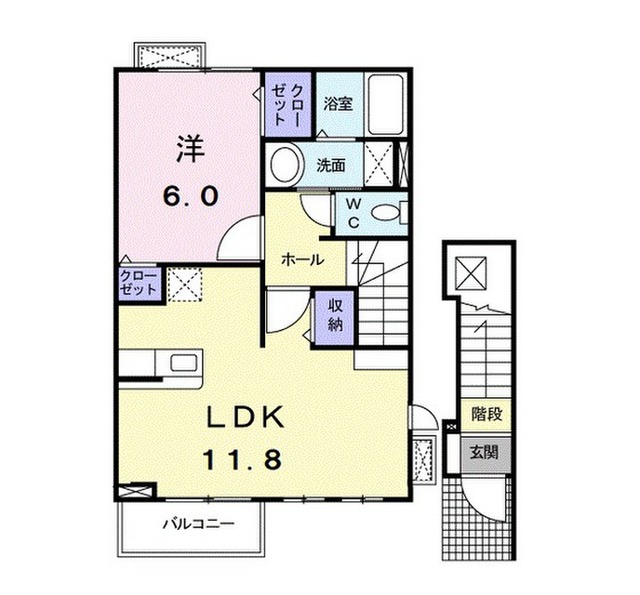 サン・ハーモニー