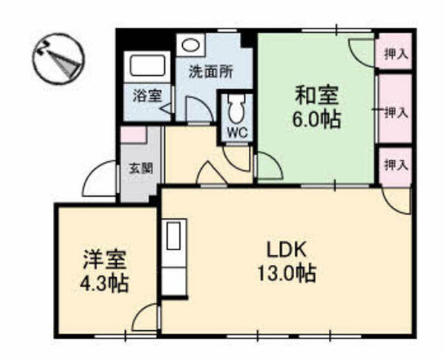 フレグランス大野