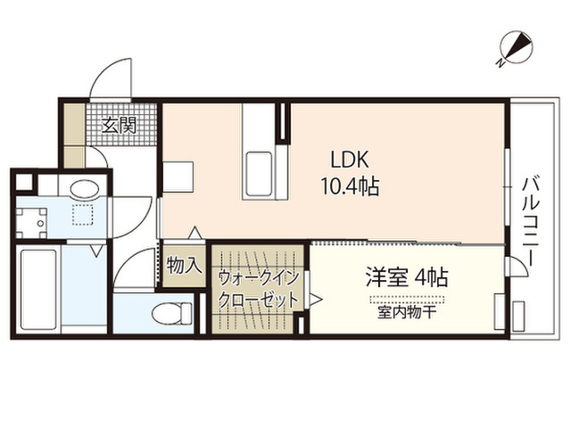 ガーネット大町