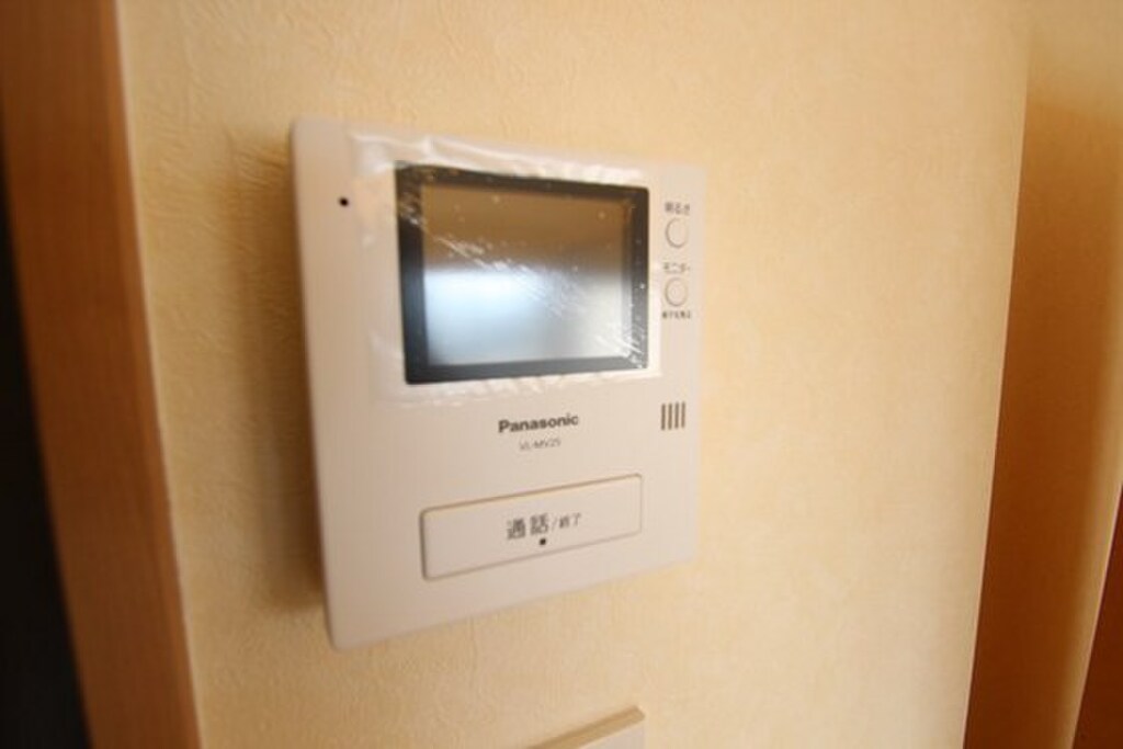 (9/17) セキュリティ