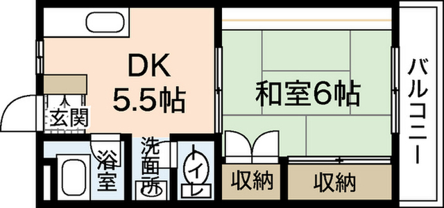 新原第5マンション