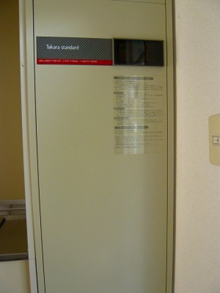 (11/12) その他 (11/12) その他