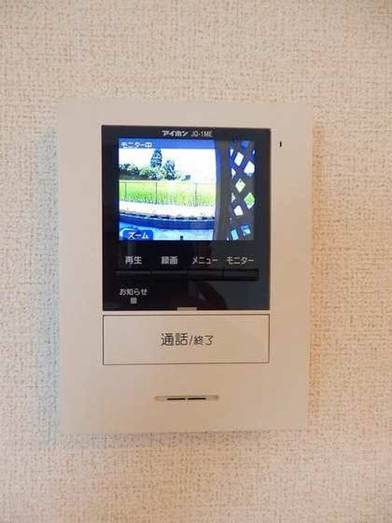 (7/19) セキュリティ