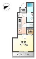 コンフォート矢賀