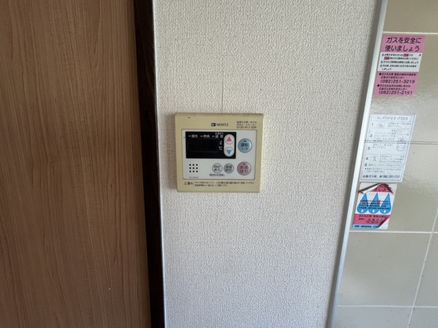 プレジオ泉田