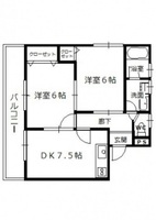 ファミリオ中田