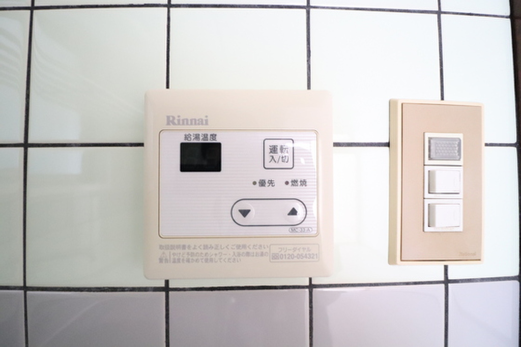 (7/22) その他 (7/22) その他