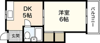 和秀舟入本町ビル