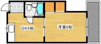 和秀舟入本町ビル