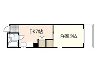 和秀舟入本町ビル