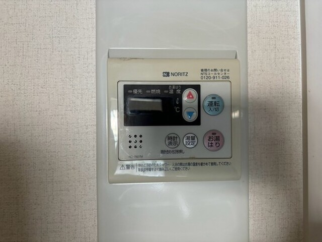 ムロヤビル