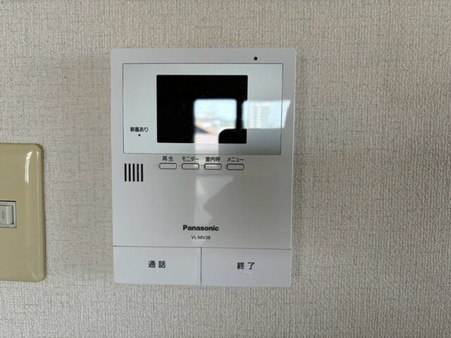 ムロヤビル
