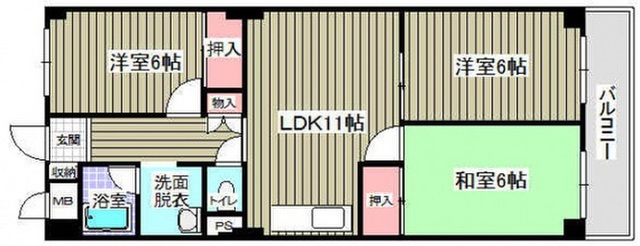 観舟マンション