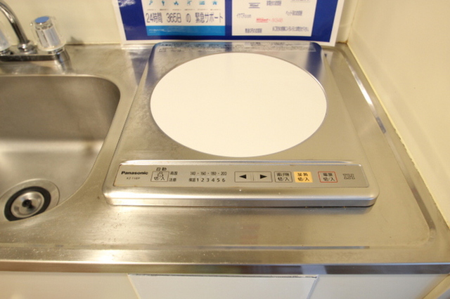 カーサエスペランサ