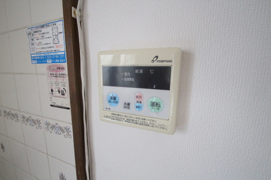 (8/19) ※別号室の写真です。