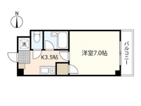 ラフォーレ東原Ⅲ